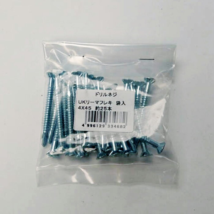 [表面処理]：■三価ユニクロ[頭形状]：■皿頭[先端形状]：■羽根付[用途]：■適用板厚 1.6ー2.3mmまで