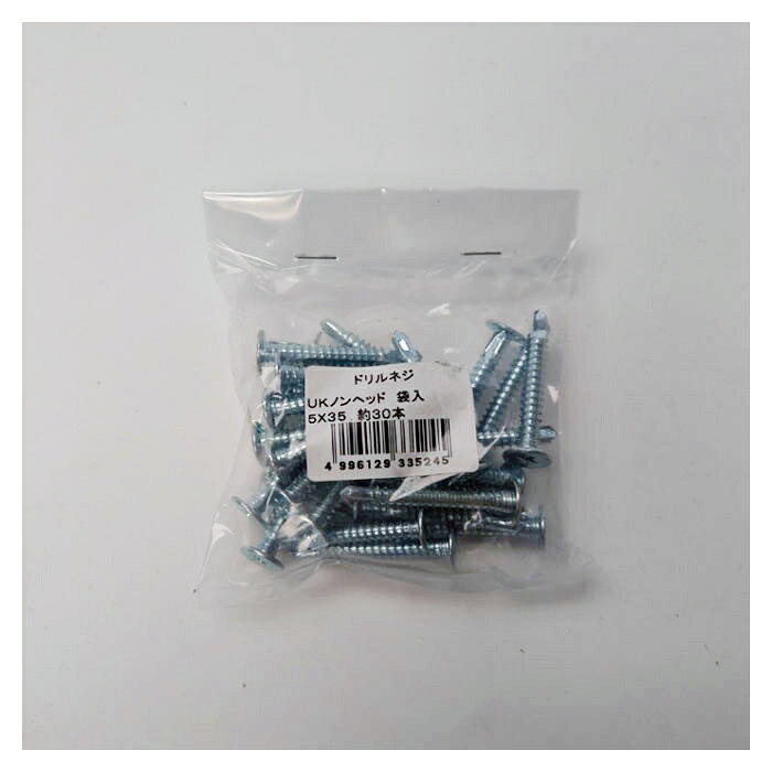 [表面処理]：■三価ユニクロ[頭形状]：■ノンヘッド（頭高さ0.9mm）[用途]：■適用板厚 3.2mmまで