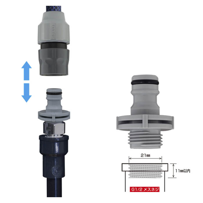 G1/2オスネジニップル GWA65GY