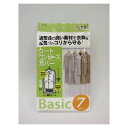 コートカバー ベーシック7P