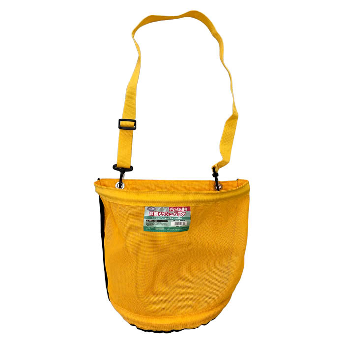 やわらか収穫メッシュバック HMB-01