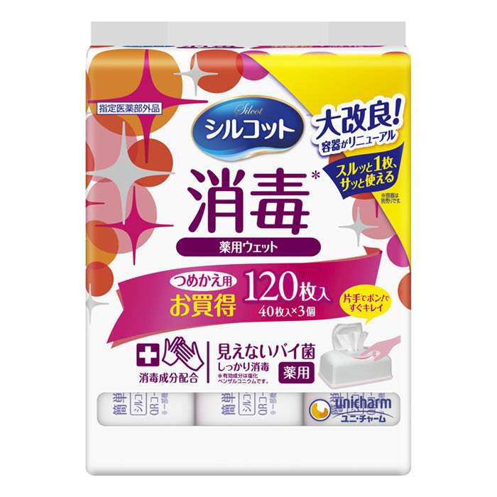 Tissue （Box） - ユニ・チャーム シルコットウェット 消毒 詰替 40枚×3P