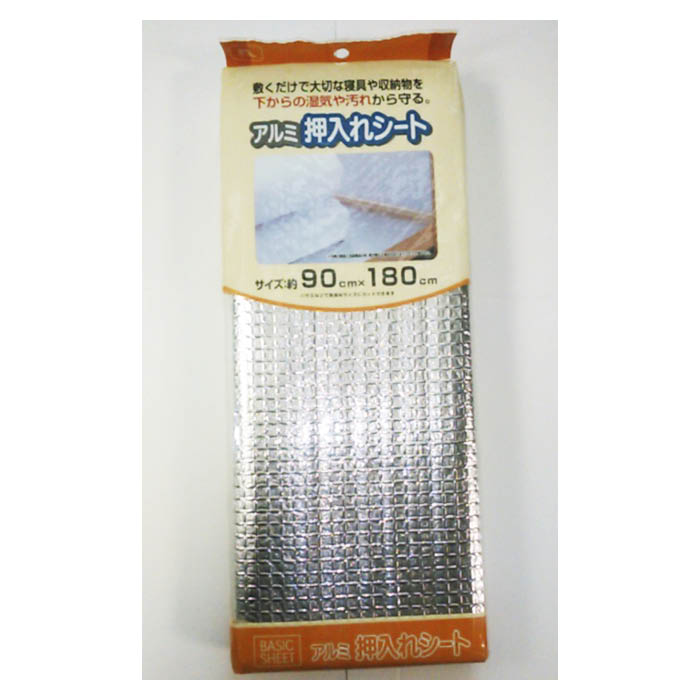 ۡץ饶ʥեŷԾŹ㤨֡ڥȥ꡼ǥݥ10ܡۥ 쥷 ꡼2025/12/4 20:00 - 2025/12/11 01:59ۡפβǤʤ298ߤˤʤޤ