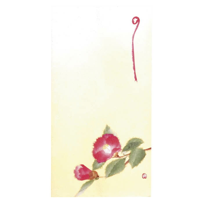 �ڳ�ŷ�����ѡ�SALE�����߷����� ��-101��2026/3/4 20�� - 3/11 1��59ʬ��