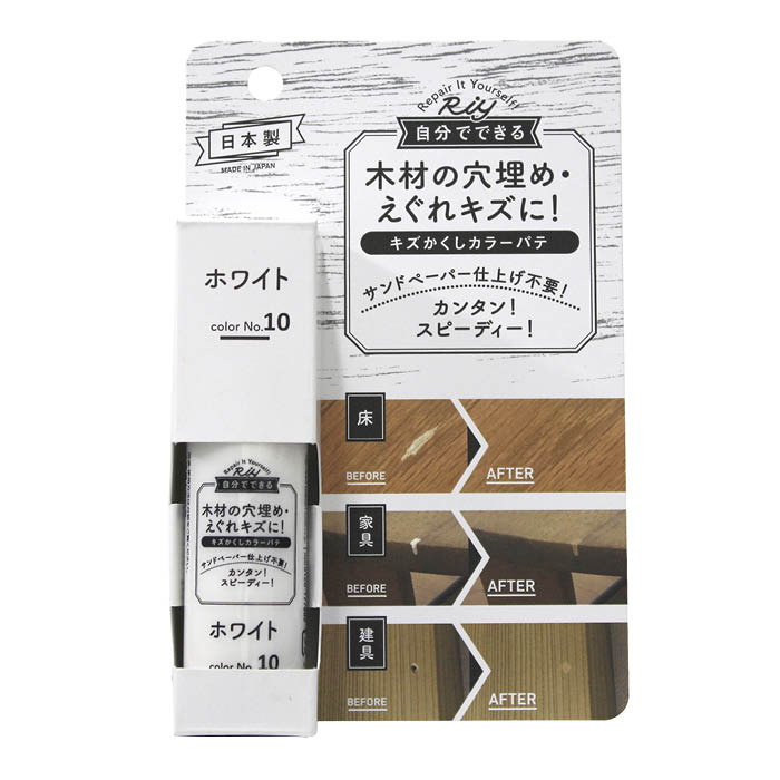キズかくしカラーパテシリーズ キズかくしカラーパテ ホワイト RCP-10のサムネイル