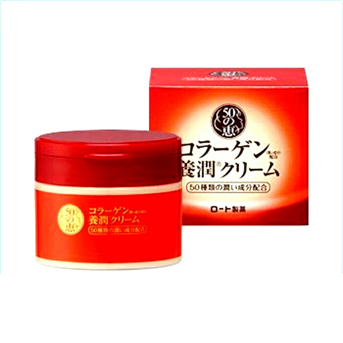 ロート製薬 50の恵 コラーゲン養潤クリーム 90g