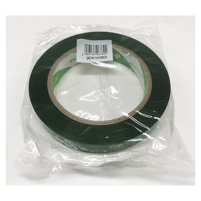 ڥȥ꡼ǥݥ10ܡۤФͤơ 20mm100m2025/12/4 20:00 - 2025/12/11 01:59