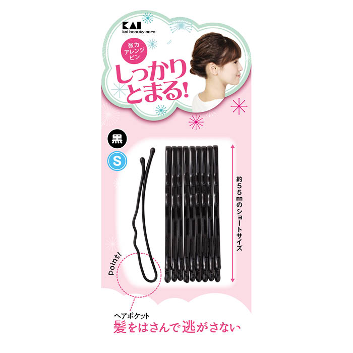 貝印 強力アレンジピンS 黒