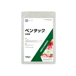 ペンタック水和剤 100g