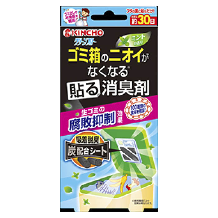 楽天市場】ナフコ ゴミ箱(日用品雑貨・文房具・手芸)の通販 楽天市場】ナフコ ゴミ箱(日用品雑貨・文房具・手芸)の通販