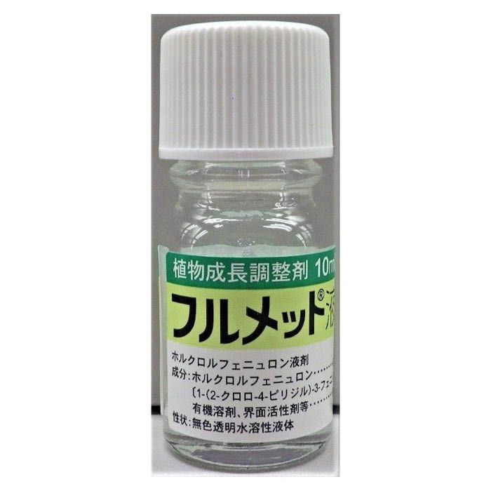 [農薬情報]■農林水産省登録：第17247号 ■有効成分：ホルクロルフェニュロン・・・0.1％■普通物[特長]■ぶどう、キウイフルーツの果実肥大やメロン類の着果促進をはかります。