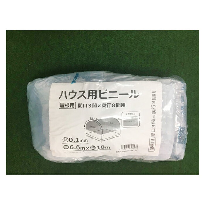 樂天商城 - 屋根ビニール3間×8間 0.1mm×6.6m×18m