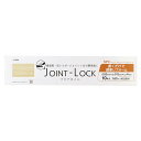JOINT-LOCK JL-03 (ケース売り)183×915×4mm10枚