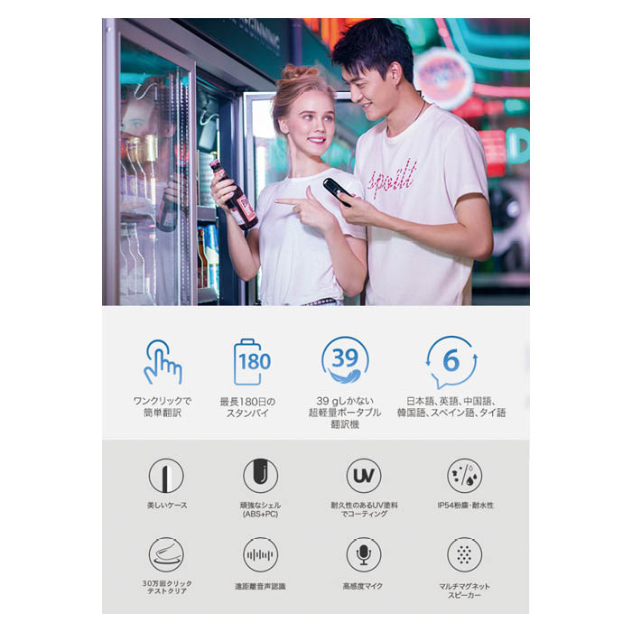 Ķ����AI������ CheetahTALK(���������ȡ���) B02J WHITE