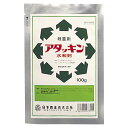 アタッキン水和剤 100g