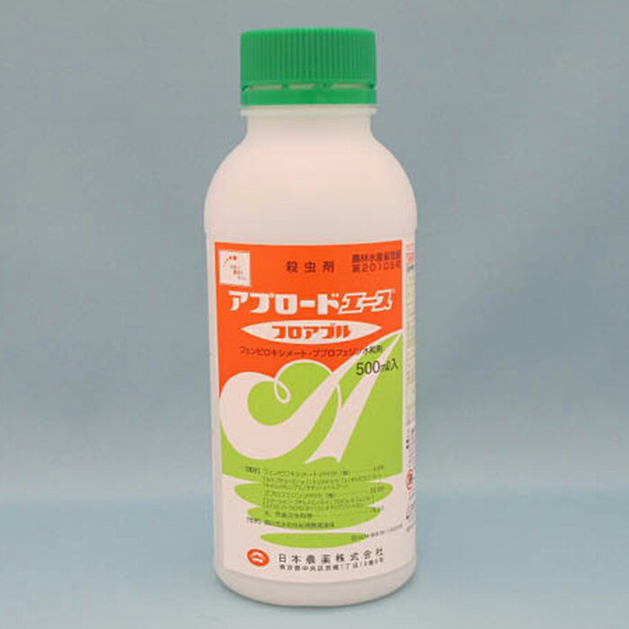 アプロードエースフロアブル 500ml