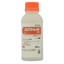 エクシレルSE 500ml