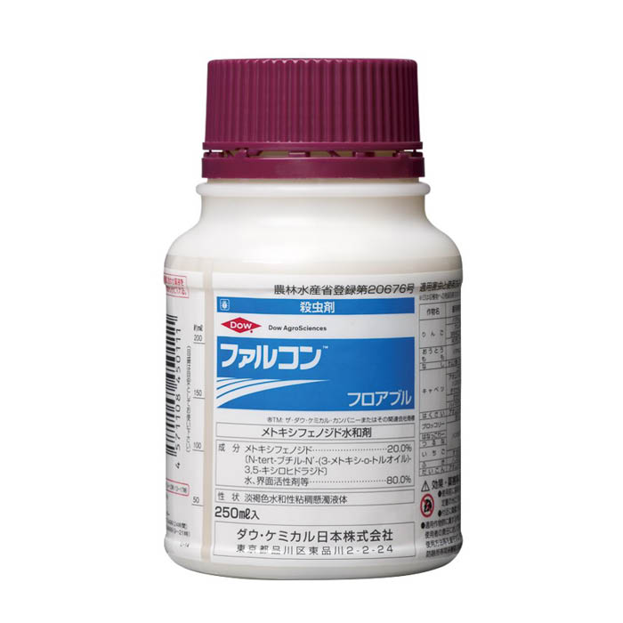 ファルコンフロアブル 250ml