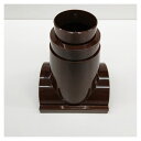 デンカ トヨ ラッパ 新茶 105ミリ