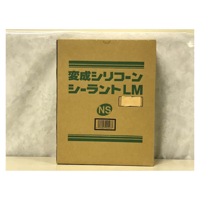 NS変成シリコーン LM 10P アイボリー