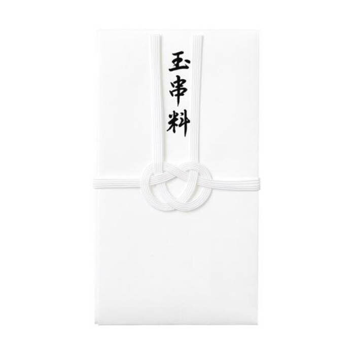 マルアイ コットン仏金封総白5本玉串料 キ-CH237