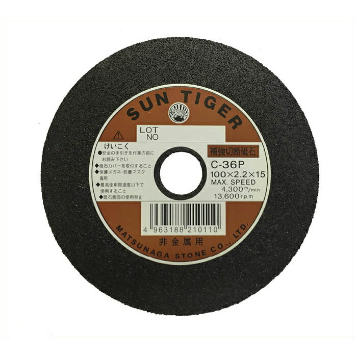 �ǥ����� �������Х��󥿥����� 100�ߥꡡ���°��