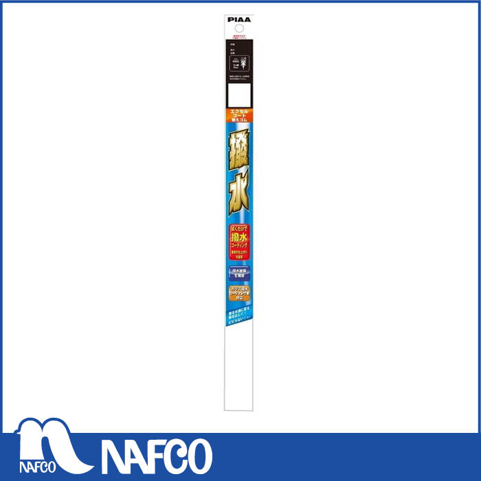 �������륳�����إ��� No.98 700mm