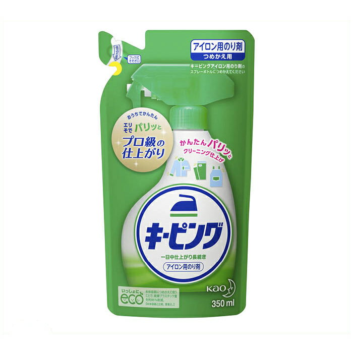 花王 キーピングアイロン用のり剤詰替 350ml