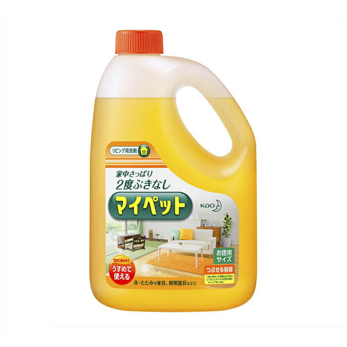 【エントリーでポイント10倍】マイペット大 2000ml【2024/5/9 20時 - 5/16 1時59分】 1