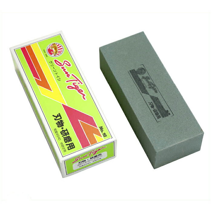 SUN TIGER(サンタイガー) 朝日虎印　金剛砥石　GC刃物用トイシ　NO.16　 #240　205×75×50