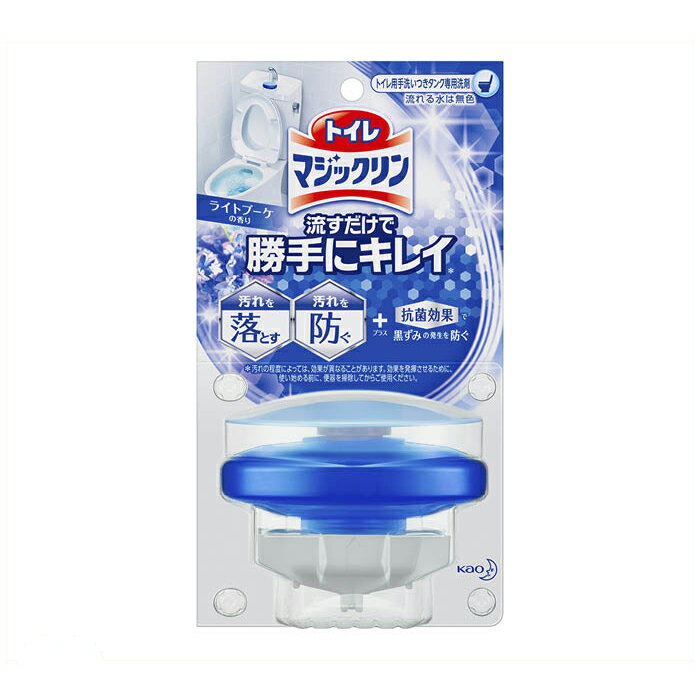 【エントリーでポイント10倍】花王 トイレマジックリン 流すだけで勝手にキレイ ライトブーケの香り 80g 本体【2025/12/4 20:00 - 2025/12/11 01:59】