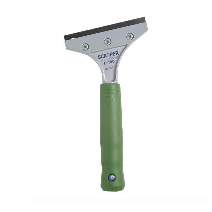 スクレーパー LN-180K