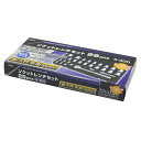 M&M ソケットレンチセット S-300 29pcs