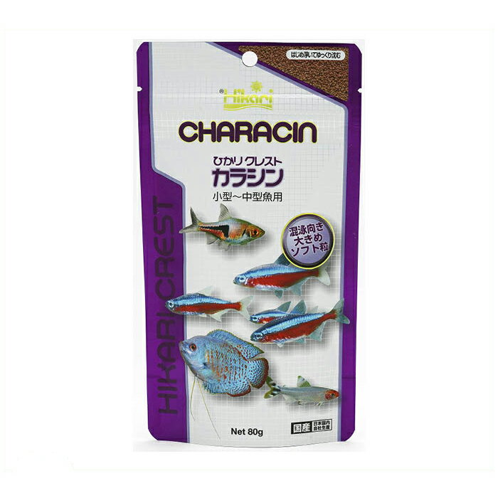 キョーリン ひかり　クレストカラシン 80g