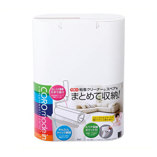 コロモードイン W コロモードイン W