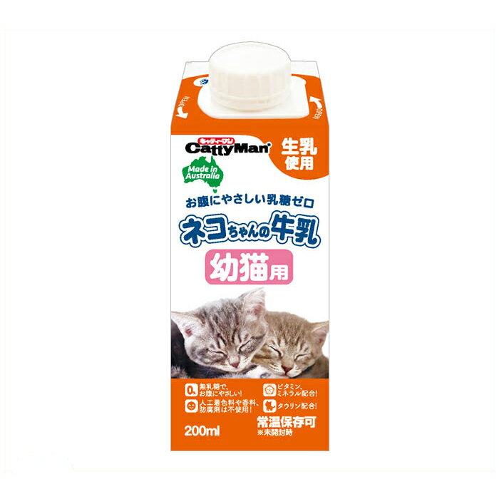 [特長]:■おなかにやさしい無乳糖、人工着色料や香料、防腐剤無添加[原材料]:■乳類(生乳、脱脂乳、無脂乳固形分、乳清たん白)、植物油脂、増粘多糖類、乳糖分解酵素、ミネラル類(カルシウム、カリウム、マグネシウム、リン、鉄)、乳化剤、タウリン、ビタミン類(A、B1、B2、C、D、E)[栄養成分表示]:■粗たん白質:3.0%以上、粗脂肪:3.5%以上、粗繊維:1.0%以下、粗灰分:2.5%以下、水分:93.0%以下[サイズ]:■7×4×9[カロリー]:■70kcal/100g[内容量]:■200ml[生産国]:■オーストラリア[対象年齢]:■幼猫(本品は幼猫用ですが離乳前の猫には与えないで下さい)