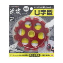 ダイヤモンド溝入カッター U字型