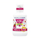 アース製薬 モンダミンKid'sいちご味 250ml(4)
