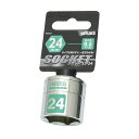 GISUKE(ギスケ) 9.5mm角ソケット 24mm S3‐24(4)