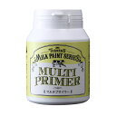 ターナー色彩 ミルクペイント マルチプライマー 200mlマルチプライマー(3)