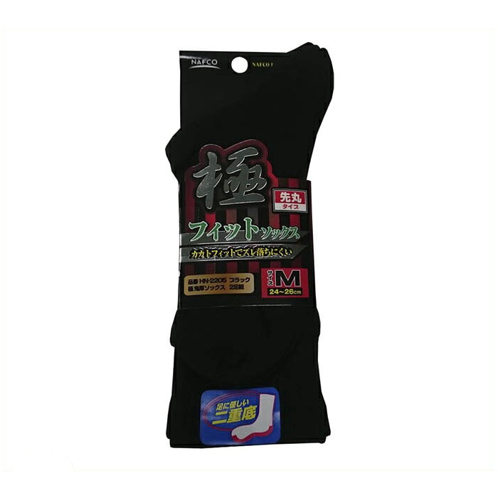 �˥ե��åȥ��å��� 2P HN��2205 �֥�å� M