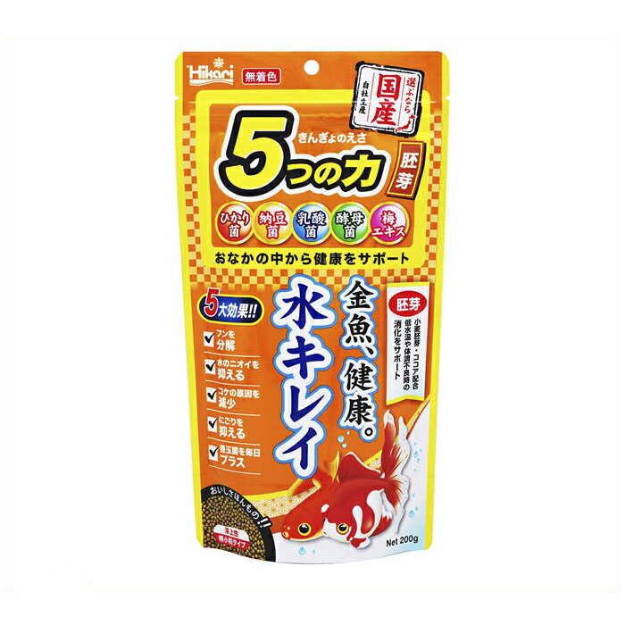 キョーリン きんぎょのえさ5つの力　胚芽 200g