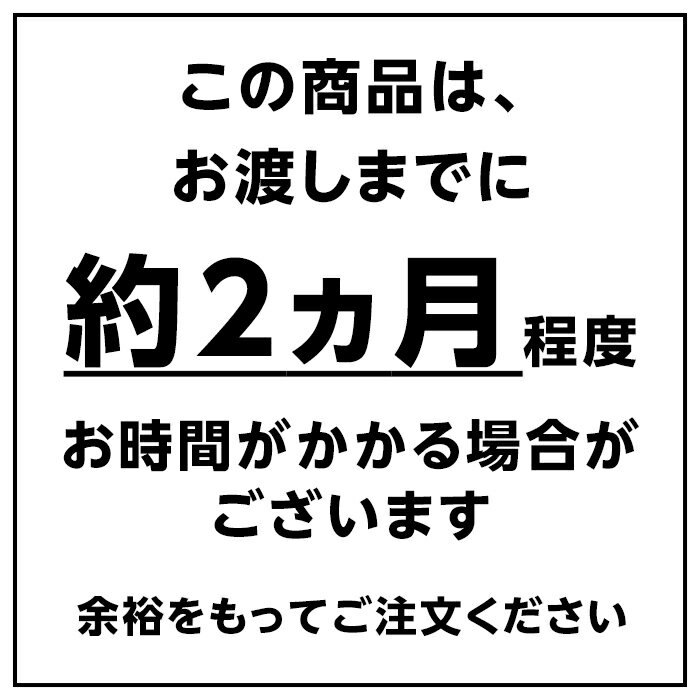 ナフコ 玄米・野菜兼用保冷庫 玄米30kg入28袋(14俵) TNR28A