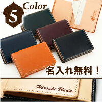 迷ったら 就職祝いの定番 女性に贈るプレゼントのおすすめプレゼントランキング 予算10 000円以内 Ocruyo オクルヨ 迷ったら 就職祝いの定番 女性に贈るプレゼントのおすすめプレゼントランキング 予算10 000円以内 Ocruyo オクルヨ