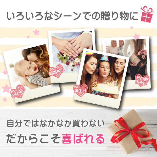名入れ プレゼント ギフト　≪GlassPhoto ガラスフォト≫ フォトスタンド フォトフレーム フォト 写真 写真立て L判 メモリアル ガラス 出産 結婚 誕生日 お祝い 赤ちゃん お祝い 【5営業日出荷】