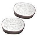 弁当箱 名入れ 小判型 アルミ弁当箱 シマエナガ 宇宙 プレゼント ≪ほっこり アルミお弁当箱≫ 日本製 保温庫 通園 幼稚園 保育園 男の子 女の子 子供 小...