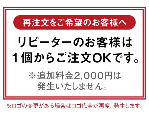 楽天市場 名札 ネームプレート 会社 アクリル名札bタイプ 3個から注文可能 ピン クリップ付き 穴 開かない 名入れ まとめ割引有 企業 コスプレ 社員証 イベント 学制服 作業着 白衣 学校オリジナル作成 美容院 美容室 ネイルサロン ブライダル 飲食店 カフェ 翌々 楽天市場 名札 ネームプレート 会社 アクリル名札bタイプ 3個から注文可能 ピン クリップ付き 穴 開かない 名入れ まとめ割引有 企業 コスプレ 社員証 イベント 学制服 作業着 白衣 学校オリジナル作成 美容院 美容室 ネイルサロン ブライダル 飲食店 カフェ 翌々