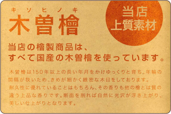 楽天市場 ゴルフ ネームプレート ネームタグ 古希 レディース ひのき千社札 ゴルフタグ オリジナル 刻印 名入れ ネーム プレゼント ギフト ランキング おしゃれ かっこいい 木製 メンズ プレゼント 記念品 お祝い 翌々営業日出荷 名入れプレゼント 名札工房 楽天市場 ゴルフ ネームプレート ネームタグ 古希 レディース ひのき千社札 ゴルフタグ オリジナル 刻印 名入れ ネーム プレゼント ギフト ランキング おしゃれ かっこいい 木製 メンズ プレゼント 記念品 お祝い 翌々営業日出荷 名入れプレゼント 名札工房