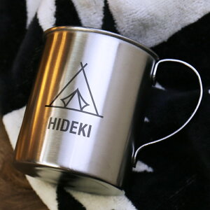 バレンタイン プレゼント キャンプ ステンレス マグカップ 名入れ 【 ワンポイント デザイン ステンレス マグ カップ 】 ギフト 誕生日 おしゃれ かわいい おすすめ 割れない 実用的 キャンプ用品 アウトドア マグ コップ タンブラー 300ml 送料無料 翌々営業日出荷