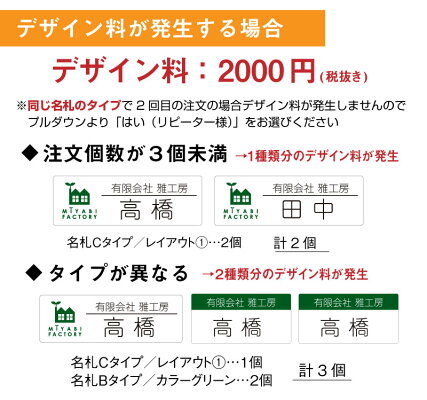 楽天市場 名札 ネームプレート 会社 アクリル名札bタイプ 3個から注文可能 ピン クリップ付き 穴 開かない 名入れ まとめ割引有 企業 コスプレ 社員証 イベント 学制服 作業着 白衣 学校オリジナル作成 美容院 美容室 ネイルサロン ブライダル 飲食店 カフェ 翌々 楽天市場 名札 ネームプレート 会社 アクリル名札bタイプ 3個から注文可能 ピン クリップ付き 穴 開かない 名入れ まとめ割引有 企業 コスプレ 社員証 イベント 学制服 作業着 白衣 学校オリジナル作成 美容院 美容室 ネイルサロン ブライダル 飲食店 カフェ 翌々